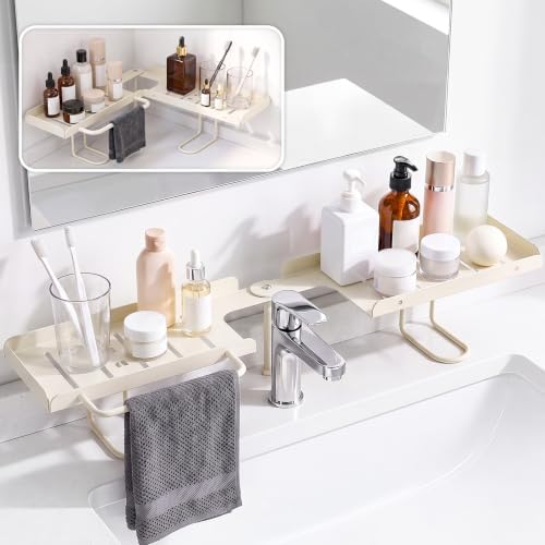 Rotatable Over Faucet Sink Shelf Organizer with Towel Bar by Unknown