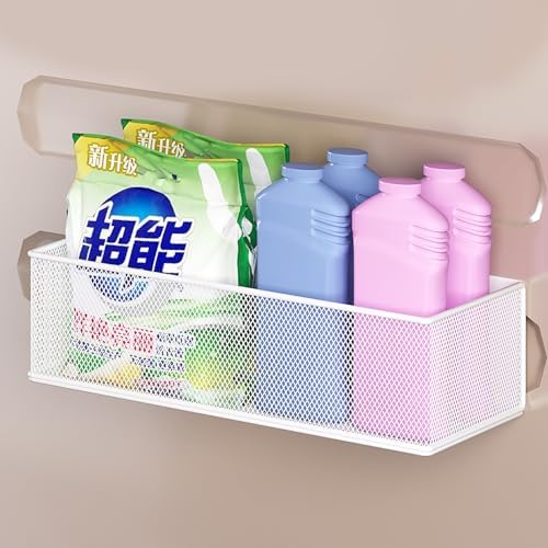 Magnetic Shelf for Washing Machine, White, 13.39''L*5.12''W*3.74''H by WOCHUANGSI