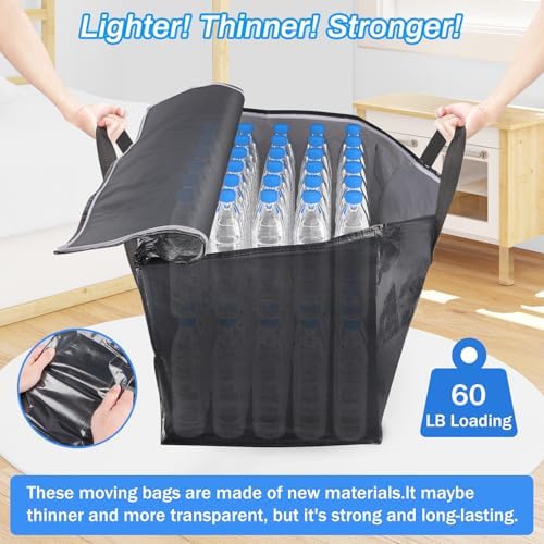 ElegantArray 10 Pack Moving Bags Heavy Duty, Moving Boxes, Storage Bags with Zipper & Handles & Tag for College & Dorm Moving Supplies Grey Laundry Hamper Bag, Foldable Space-saving Totes (76L, Grey) - Image 2
